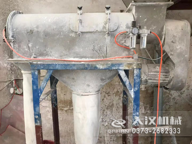 PVC穩定劑臥式氣流篩 PVC穩定劑臥式氣流篩