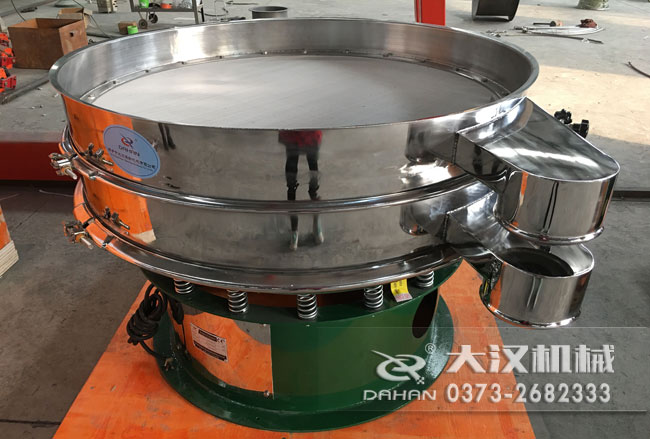 鄭州振動(dòng)篩