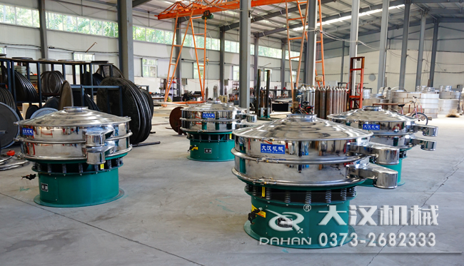 震動(dòng)過(guò)濾篩 震動(dòng)過(guò)濾篩