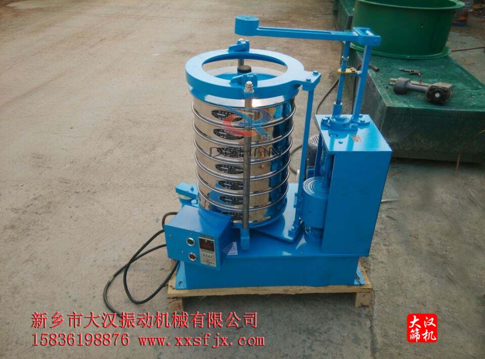 皮帶式拍擊篩 皮帶式拍擊篩