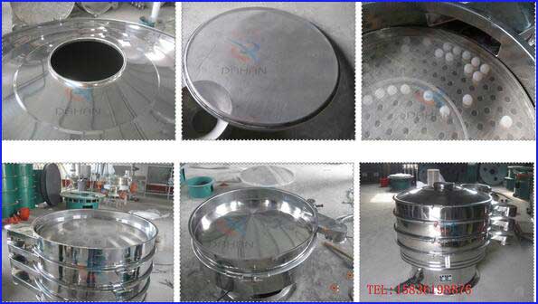 振動篩細節(jié) 振動篩細節(jié)