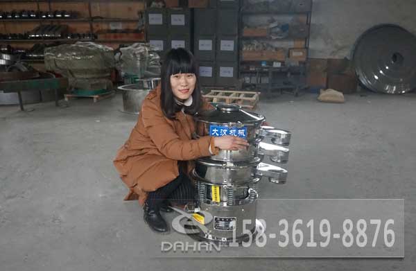 小型旋振篩 小型旋振篩