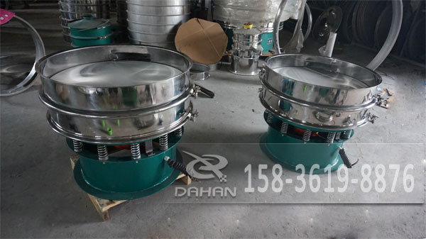 氧化銅粉振動篩型號 氧化銅粉振動篩型號