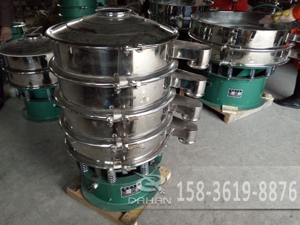 氧化銅粉振動篩價格 氧化銅粉振動篩價格