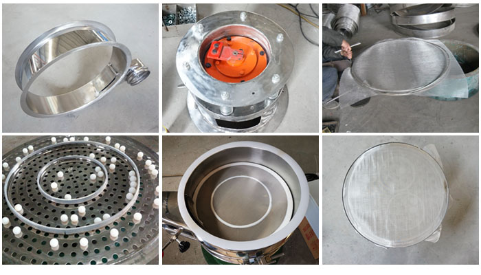 不銹鋼小型振動(dòng)篩細(xì)節(jié)：振動(dòng)篩篩框，振動(dòng)電機(jī)座，篩網(wǎng)，彈跳球，密封圈，篩網(wǎng)網(wǎng)架。