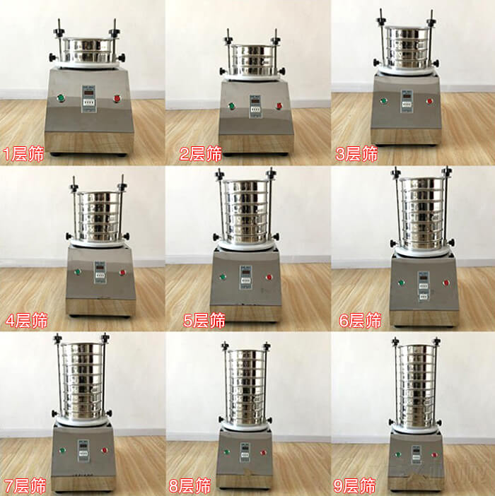 試驗(yàn)篩篩層展示:1層-9層篩網(wǎng)展示