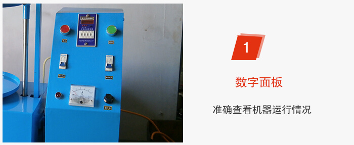 磁懸浮試驗篩采用數字面板控制準確能夠及時調整設備。